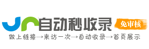 望谟县今日热搜榜